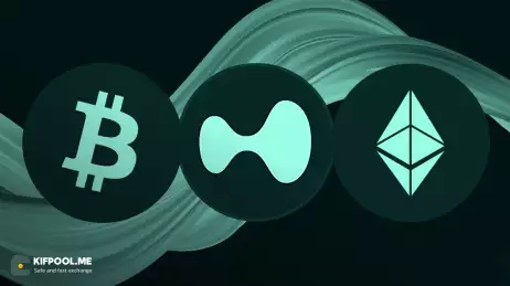 از بیت‌کوین تا هایپ؛ ورود رسمی شرکت‌های بورسی آمریکا به بازار رمزارز