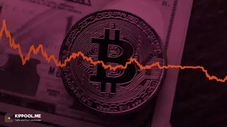 تقاضا برای بیت‌کوین در حال کاهش است؛ این اتفاق چه مفهومی دارد؟