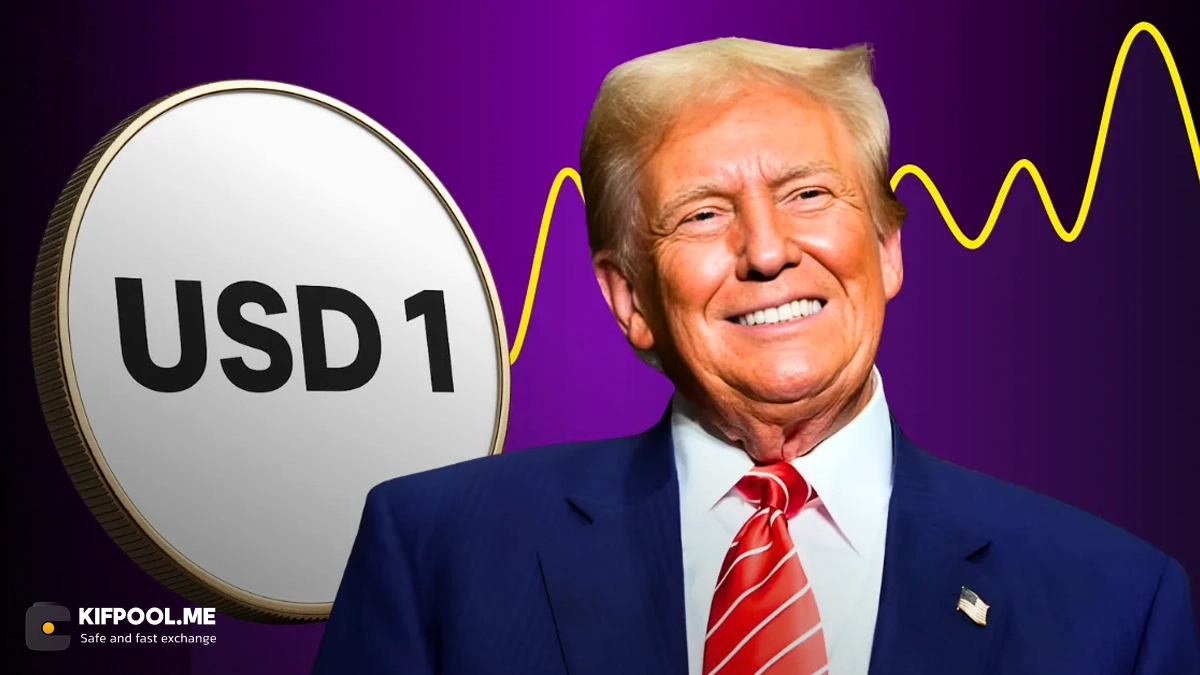 ارز دیجیتال USD1 چیست؟ + راهنمای کامل استیبل کوین دلاری ترامپ
