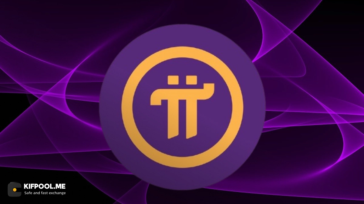 آیا رمزارز پای آماده ورود به شبکه اصلی است؟ نگاهی به آینده Pi Network