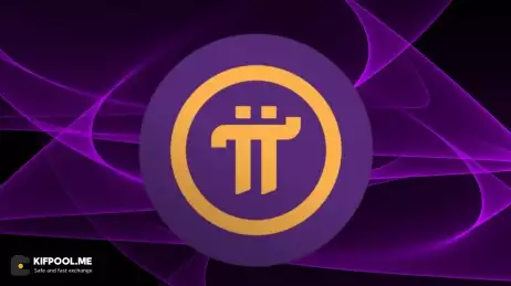 آیا رمزارز پای آماده ورود به شبکه اصلی است؟ نگاهی به آینده Pi Network