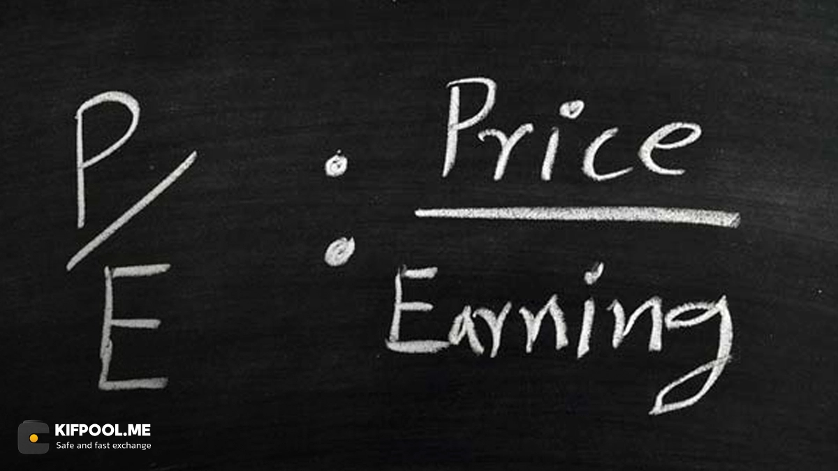 نسبت قیمت به درآمد (P/E) چیست؟