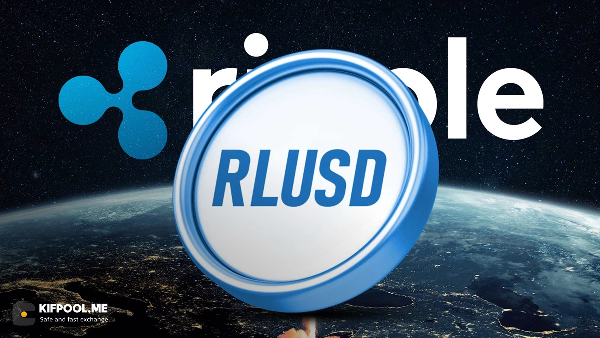 استیبل‌کوین RLUSD ریپل، بازار ۶۸۵ میلیارد دلاری انتقال پول را هدف گرفته است