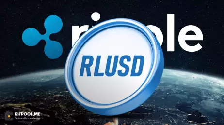 استیبل‌کوین RLUSD ریپل، بازار ۶۸۵ میلیارد دلاری انتقال پول را هدف گرفته است