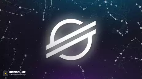 میزان بهره باز استلار (XLM) به بالاترین حد تاریخی رسید؛ انفجار قیمت در راه است؟