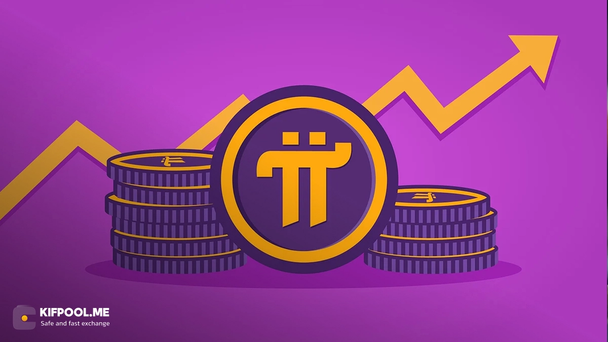آیا پای کوین (PI) در آستانه لیست‌شدن در بایننس است؟