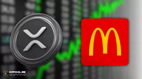 رمزارزی که مک‌دونالد را پشت سر گذاشت؛ آینده از آن ریپل (XRP) است؟