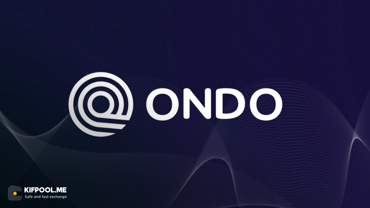 آیا رشد ۵ برابری قیمت ارز دیجیتال اوندو (ONDO) از سطوح کنونی امکان‌پذیر است؟