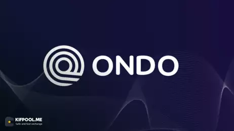 آیا رشد ۵ برابری قیمت ارز دیجیتال اوندو (ONDO) از سطوح کنونی امکان‌پذیر است؟
