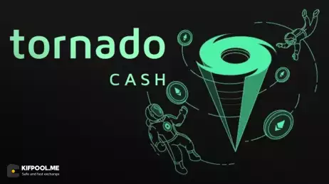 تورنادو کش (Tornado Cash) چیست؟