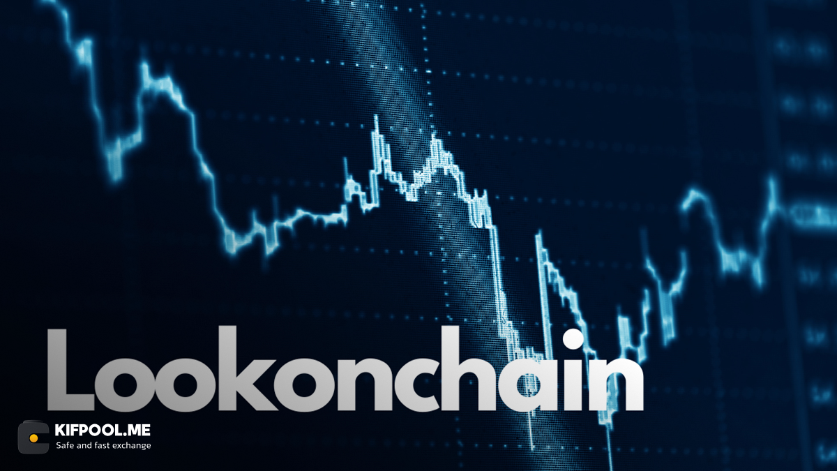سایت Lookonchain؛ ابزاری برای ردیابی فعالیت‌های بازار کریپتو!