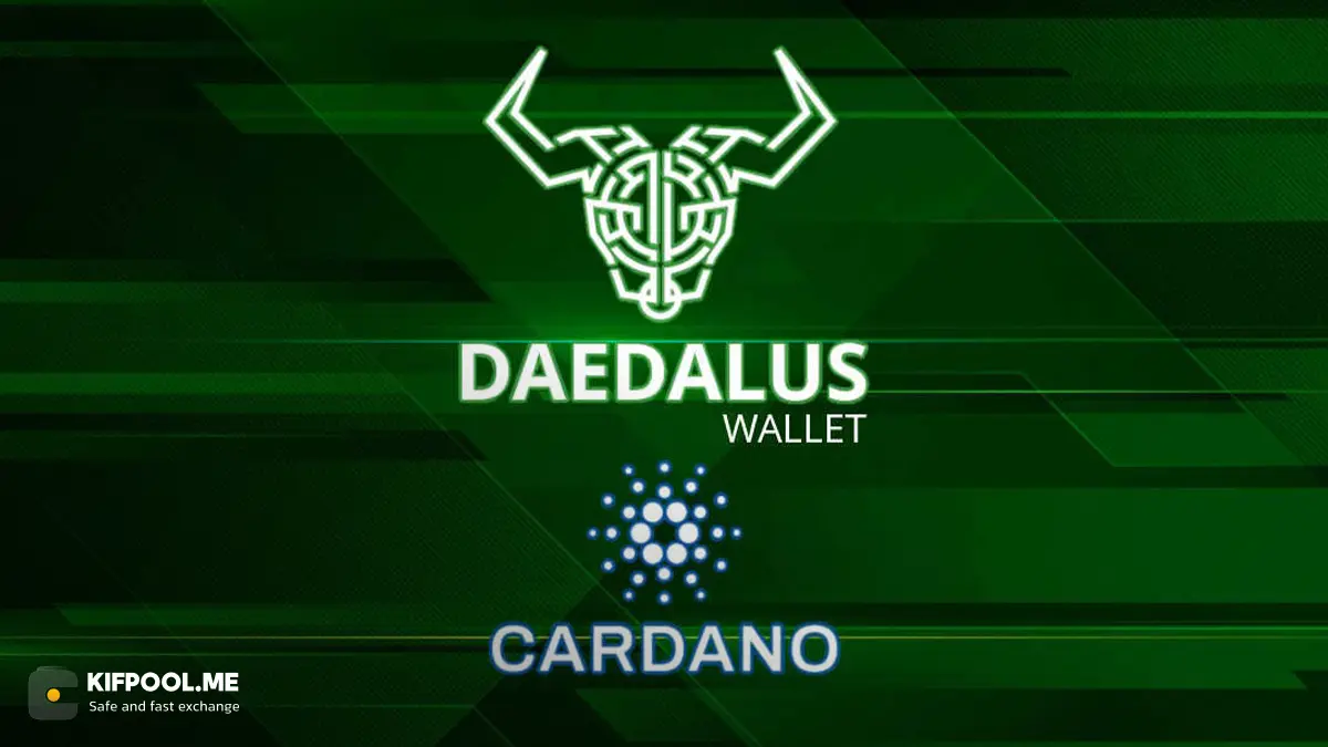 معرفی ولت اختصاصی کاردانو؛ کیف پول Daedalus