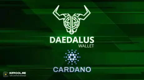 معرفی ولت اختصاصی کاردانو؛ کیف پول Daedalus