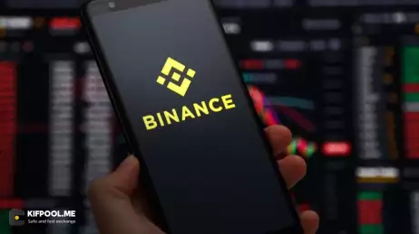 رشد چشمگیر در راه است؟ ۳ آلت‌کوین با شانس لیست در بایننس