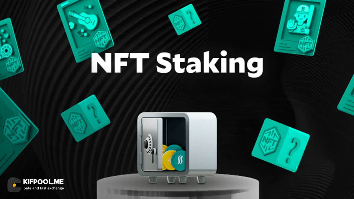 استیک کردن NFT چیست و چگونه کار می‌کند؟