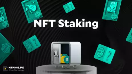 استیک کردن NFT چیست و چگونه کار می‌کند؟