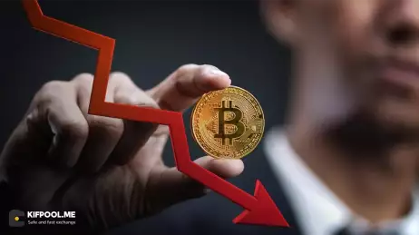 بیت‌کوین به کف ۱۱روزه رسید; آیا ریزش بزرگ‌تری در راه است؟