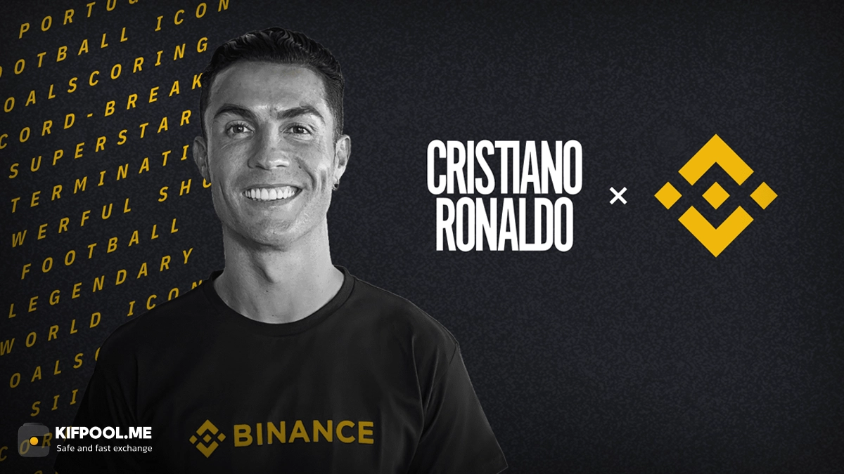 شایعه داغ بازار رمزارز: رونالدو و عرضه احتمالی میم‌کوین CR7