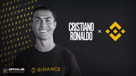 شایعه داغ بازار رمزارز: رونالدو و عرضه احتمالی میم‌کوین CR7