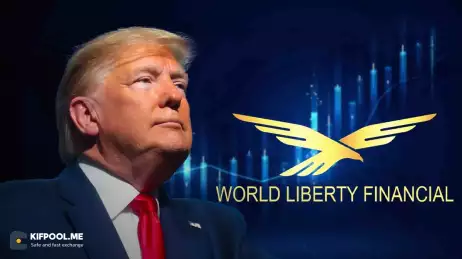 توکن شخصی ترامپ عرضه شد; پیش‌بینی قیمت WLFI