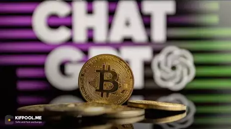 بمب خبری؛ ChatGPT دو رمزارز میلیون‌ساز را لو داد!