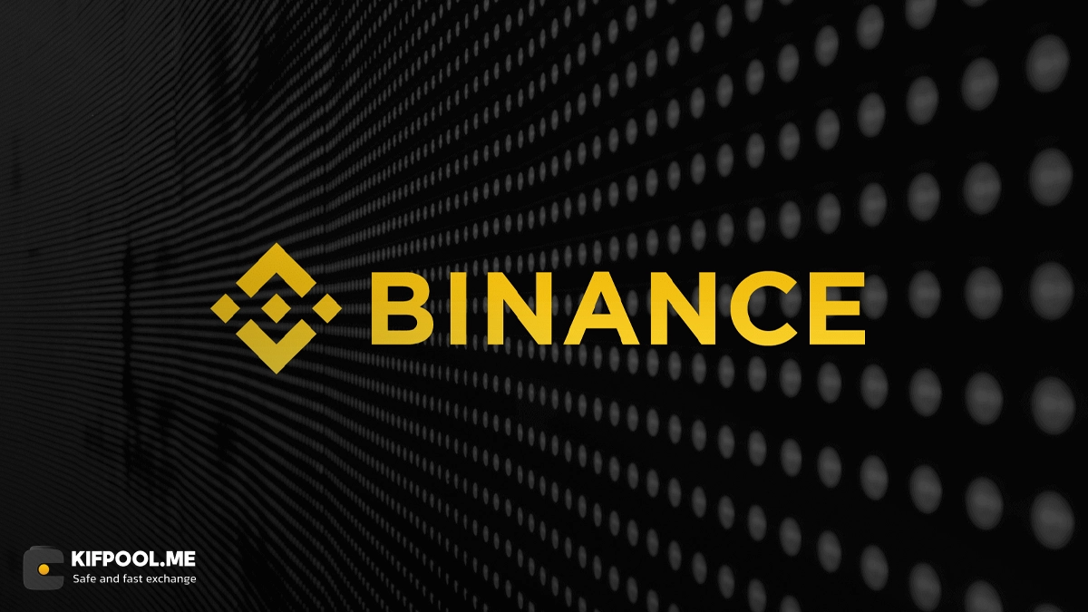 لیستینگ تضمینی در بایننس؟ حقیقت یا ترفند کلاهبردارها!