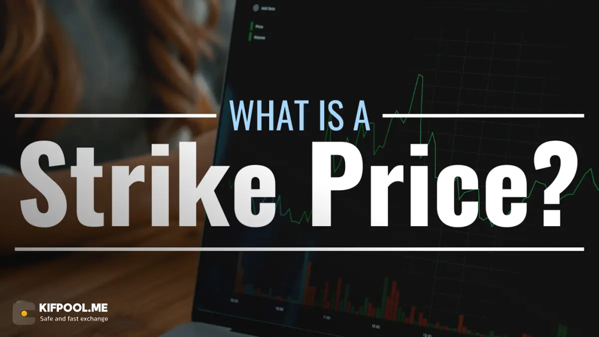 قیمت اعمال (Strike Price) در معاملات آپشن رمزارزها چیست؟