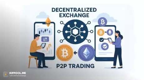 مقایسه صرافی غیرمتمرکز (DEX) و صرافی همتابه‌همتا (P2P)