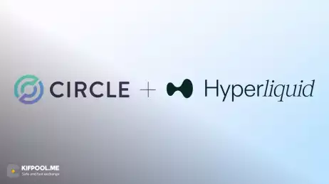 از حرف تا عمل | Circle با USDC بومی وارد Hyperliquid شد