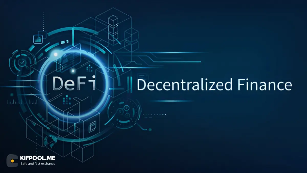 علوم غیرمتمرکز (DeSci) چیست؟