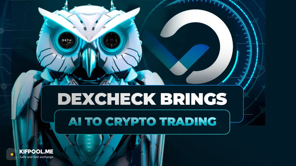معرفی سایت DexCheck برای رصد کردن کیف پول‌ها