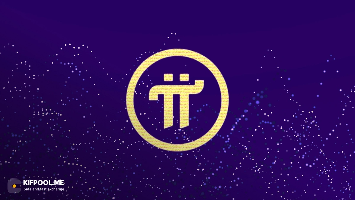فوری | جنجال تازه در Pi Network به‌خاطر دعوای خانوادگی