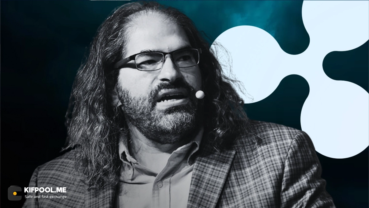 مدیر ارشد فناوری ریپل پس از ۱۳ سال کنارهگیری میکند