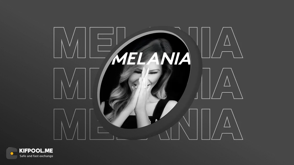 چرا توکن ملانیا ترامپ ۹۸ درصد سقوط کرد؟ پشت پرده فروش میلیونی