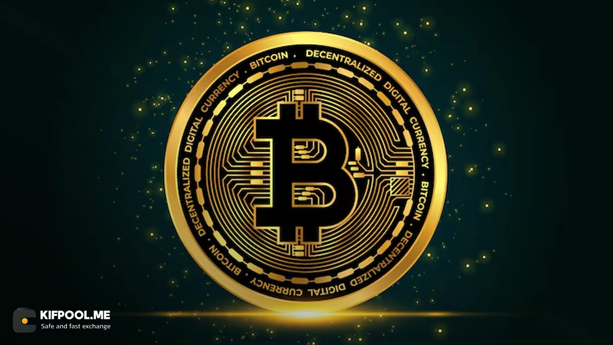 پیش بینی قیمت بیت کوین | امروز 11 مهر