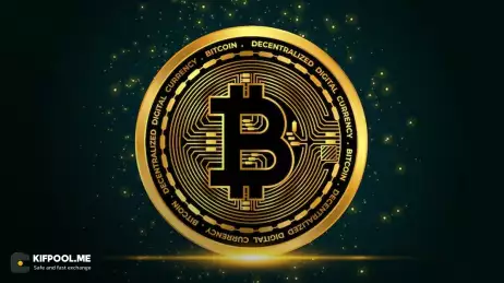 پیش بینی قیمت بیت کوین | امروز 11 مهر