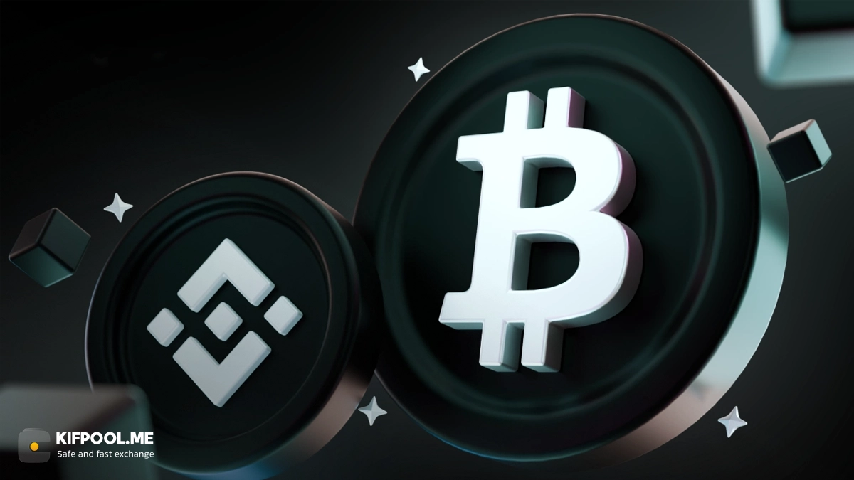 بیت‌کوین در مرز ۱۲۴هزار دلار؛ این بار تاریخ تکرار می‌شود؟