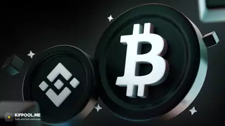 بیت‌کوین در مرز ۱۲۴هزار دلار؛ این بار تاریخ تکرار می‌شود؟