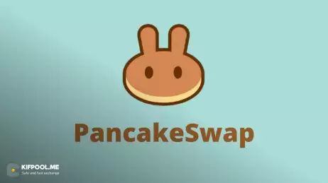 پلتفرم جدید پنکیک‌سواپ با نام CAKE.PAD، کاربران را غافلگیر کرد!