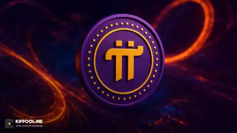 پشت‌پرده سکوت بایننس درباره Pi Coin لو رفت!