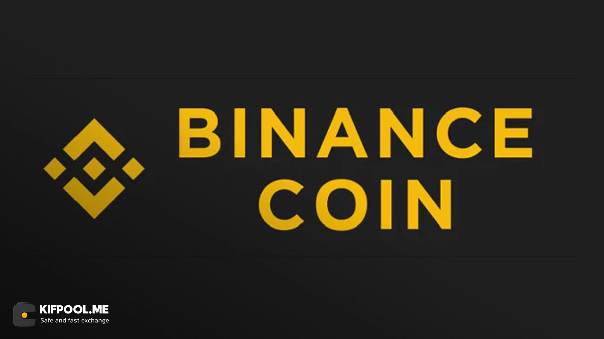 رکوردشکنی نزولی بایننس کوین (BNB)؛ تحلیل حمایت و مقاومت مهم