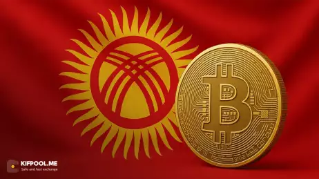 فوری: قرقیزستان استیبلکوین ملی خود را روی BNB Chain معرفی کرد