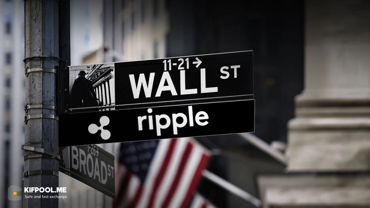 اخبار ریپل (XRP): چرا والاستریت ممکن است بهزودی بزرگترین حامی ریپل شود