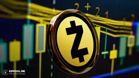 پیش‌بینی قیمت زدکش (Zcash); آیا جهش ۱۰۰ درصدی دیگری در راه است؟