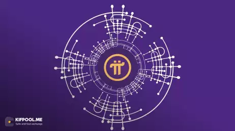 آخرین وضعیت رمزارز پای نتورک (PI) امروز، 6 آبان ۱۴۰۴