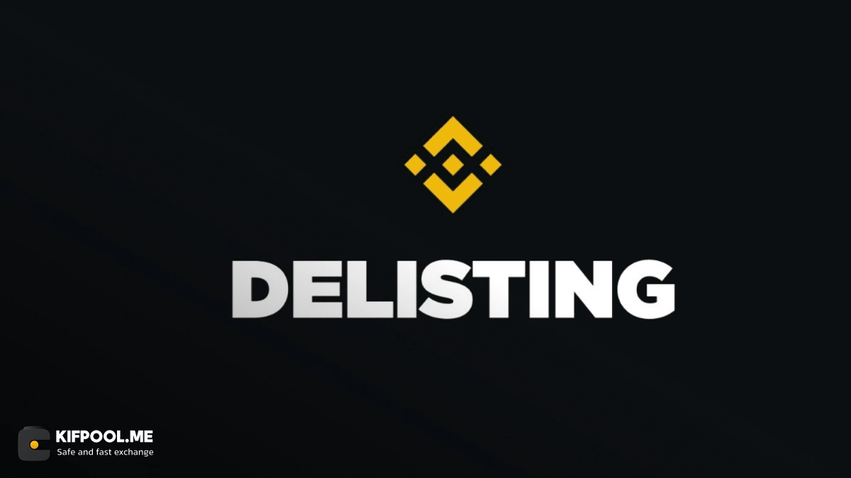 سقوط یا جهش؟ خبر حذف سه آلتکوین از بایننس بازار را تکان داد