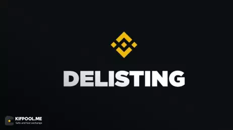 سقوط یا جهش؟ خبر حذف سه آلتکوین از بایننس بازار را تکان داد