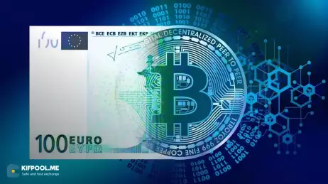 هشدار جدی بانک مرکزی اروپا: آغاز رسمی «یوروی دیجیتال» تا سال ۲۰۲۹