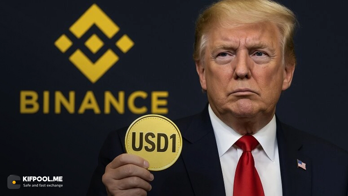 فوری | جنجال سیاسی بر سر لیست شدن استیبلکوین USD1 در Binance.US