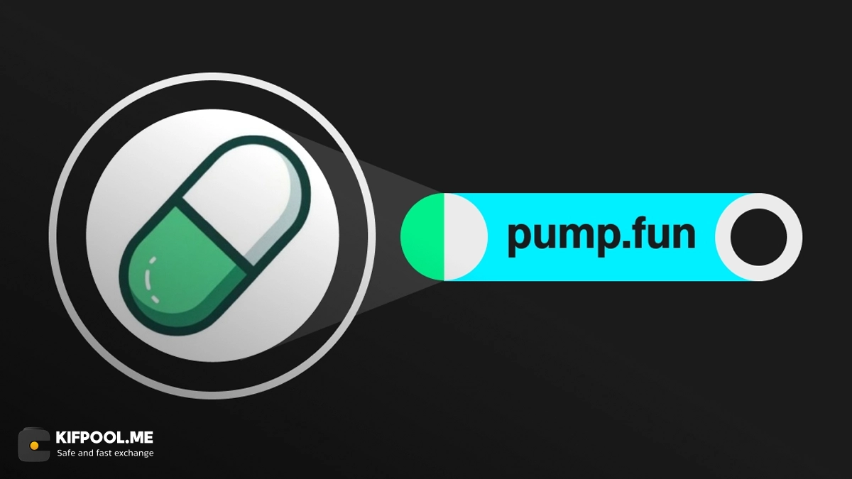 فرصت طلایی یا هشدار؟ رشد ۷٪ توکن PUMP پس از تغییر مسیر Pump.fun